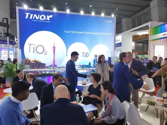 중국 Tinox Chemical Co., Ltd. 회사 프로파일