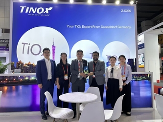 중국 Tinox Chemical Co., Ltd. 회사 프로파일