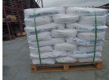 주문 화학 클래스 TiO2 산화질소 티타늄 이산화질소 공식 TiO2 냉장고 저장 online manufacture