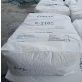 주문 Sulphate Process Titanium Dioxide R-2160 TiO2 for Paints and Coatings online manufacture