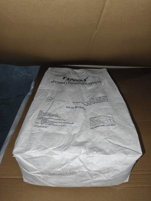 주문 TINOX TPW-716 하이브리드 이산화티타늄 안료 (페인트용) online manufacture