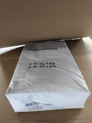 좋은 가격 Rutile Titanium Dioxide TINOX R-2140 98% TiO2 for Coatings 온라인으로