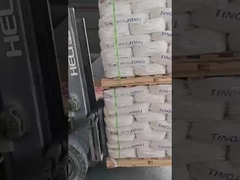 이산화 티타늄 rutile